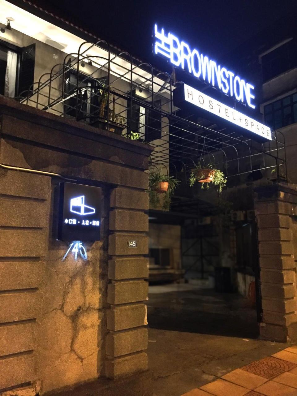 The Brownstone Hostel & Space Ipoh Eksteriør billede